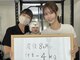 ネクストジムトウキョウ 目黒店(NEXT GYM TOKYO)の写真/【お子様同伴可能】忙しい家事の合間や予定前後にも！《ウェア無料貸出有◎手ぶらでOK/エレベーター有》