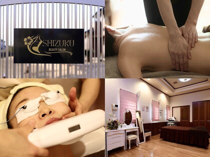 シズク ビューティーサロン(SHIZUKU beauty salon )の写真