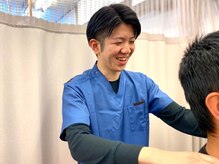 大井町鍼灸整骨院