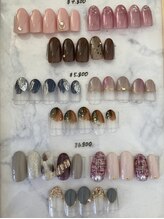 ブルーム(Bloom)/11月の定額ネイル