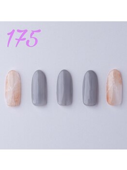 はあとねいる 横浜吉野町店/