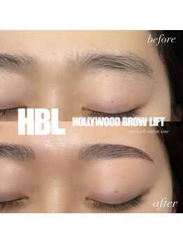 アイミー 守山店(ime)/ハリウッドブロウリフト(HBL)