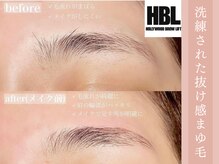 アイラッシュサロン ヴィヴィ 豊橋店(Eye Lash Salon Vivi)/【洗練された抜け感まゆ毛】