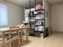 ハーモニー(Harmony)/