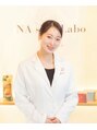 エヌエースキン 横浜店(NAskin)/NA skin 横浜店【ハーブピーリング】