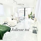 ジョリエストワ(Joliesse toi)
