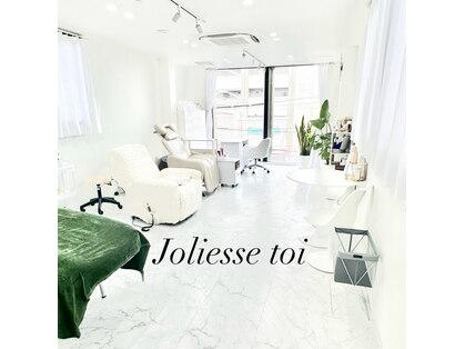 ジョリエストワ(Joliesse toi)の写真