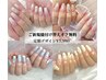 【ジェル】ご新規様付け替えオフ無料！選べる定額デザイン60分☆￥5,980☆