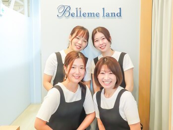 浜松富塚ベルミーランド/私たちにお任せください☆