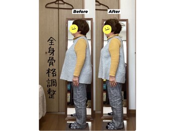 ナチュラルライフ(Natural Life)/全身骨格調整