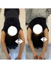 【◎姿勢改善・疲労/症状】でお悩みの方　全身整体60分　¥12000→¥4000