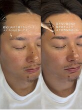 アイビー 長崎店(+i.b)/モテ眉パーフェクトコース