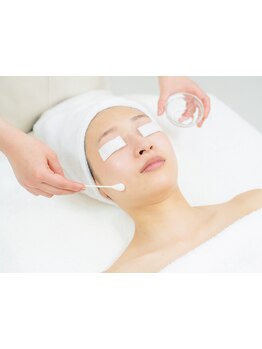 美白ケアをしたい