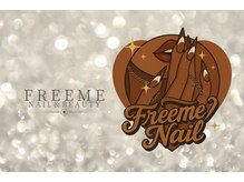 FREEME【ネイル/ニュアンス/長さ出し】の雰囲気(FREEMEでは日常の些細な幸せを大切にしています♪)