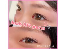 アイキャンディ(iCandy)/学生さんパーマ