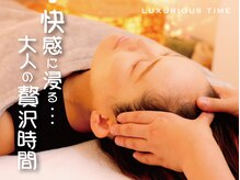 バトンタッチ(BATON touch)