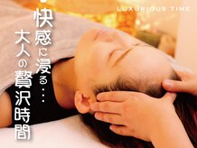 バトンタッチ(BATON touch)