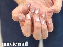 マヴィ(mavie)/うるぷる韓国ネイル☆