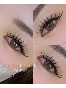 アイム(aim)/バインドロック