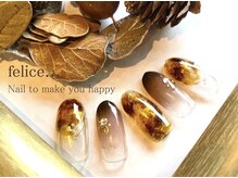 フェリーチェビューティー 大宮西口店(felice BEAUTY)/【定額デザイン】8480円