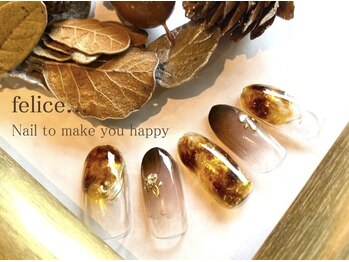 フェリーチェビューティー 大宮西口店(felice BEAUTY)/【定額デザイン】8480円