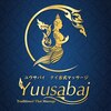 タイ古式マッサージ Yuusabai【ユウサバイ】のお店ロゴ