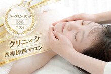 クレア(Salon Cle'a)