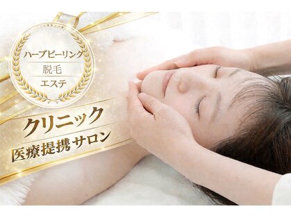 クレア(Salon Cle'a)の写真