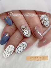 ミキコ(Mikiko)/