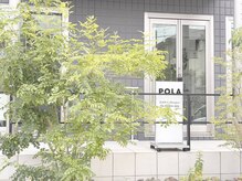 ポーラ 新生駒台店(POLA)/専任制