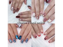 クイーンズネイルサロン(Queen’s nail salon)