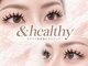 フレイヤ 大元店(Freiya)の写真
