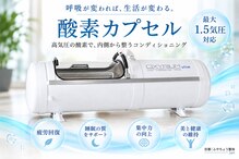 京都ふやちょう整体