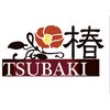 トータルビューティーダイエットサロン 椿(TSUBAKI)のお店ロゴ