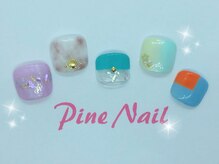 パインキュート(Pine Cute)/フット　選べる定額☆4800円