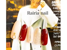 ライリアネイル(Rairia nail)/冬デザイン