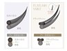 大人気！フラットラッシュセーブル45分100本まで付け放題！4980円♪