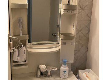 夢の梟/メイク直はこちら