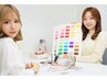 【ペア診断】4or16タイプ・パーソナルカラー診断(ラピス式)+1ヶ月LINE相談