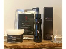 ヒュッゲサロン(HYGGE Salon)/プロ商材の中でも一流の化粧品