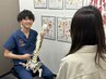 【今月限定】年度始めの疲れた身体に！整体+矯正+鍼灸コースで徹底ケア9000円