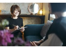 リコッコ(rekokko)/ホルモンバランス診断