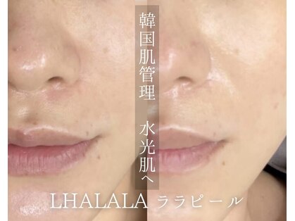 ブランドワンセルフ(BRAND ONE SELF)の写真