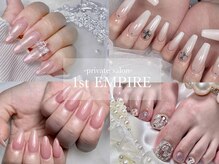 ファーストエンパイア(1st EMPIRE)