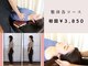 からだサロン サニー 堺東(SUNNY)の写真