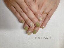 レイネイル(Reinail)/