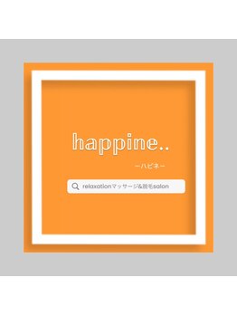 ハピネ(happine..)/　happine.. 【ハピネ】