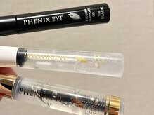 ヴィコ 広島並木通り店(vico)/コーティング美容液