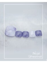 はあとねいる 水道橋神保町店/