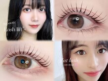 アイモア 横浜関内店(eye mor.)/4月オススメ★まつげデザイン